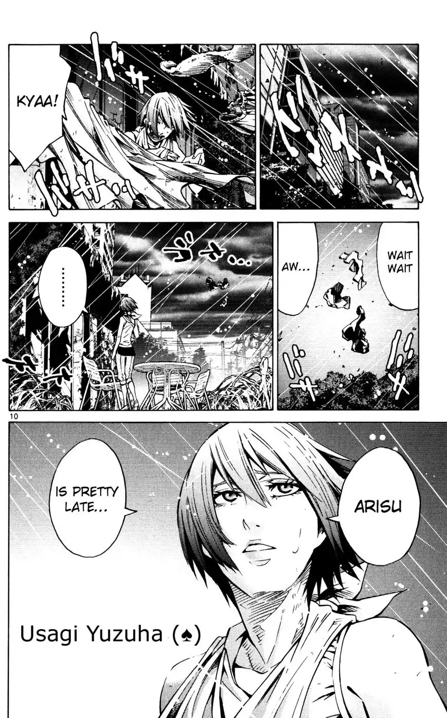 Imawa no Kuni no Alice Chapter 55 13